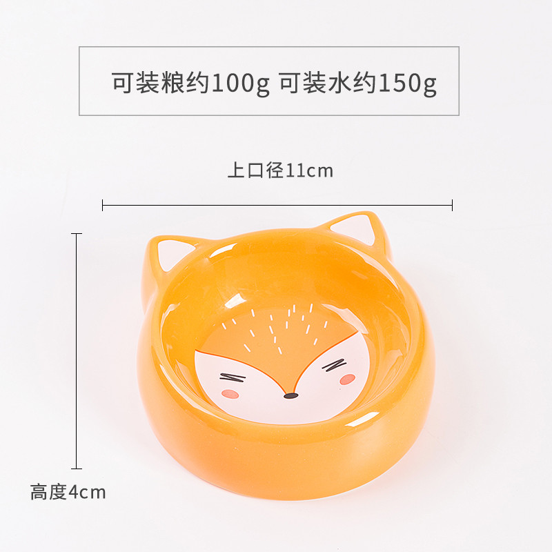 宠物猫碗狗碗狗盆猫食盆猫咪狗狗用品狗食盆陶瓷双碗饭盆多省_6_874 陶瓷碗（小型犬和猫咪可用） 橘色狐狸碗