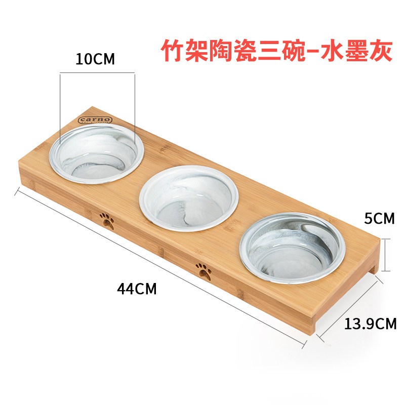 宠物喂食猫碗狗狗碗不锈钢狗盆双碗猫粮食盆食碗狗粮饭盆猫咪用品 通用型 竹架陶瓷三碗碗水墨灰