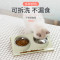 猫碗狗碗宠物不锈钢双碗喂食盆喝水防打翻猫粮狗粮碗自动饮水用品_2