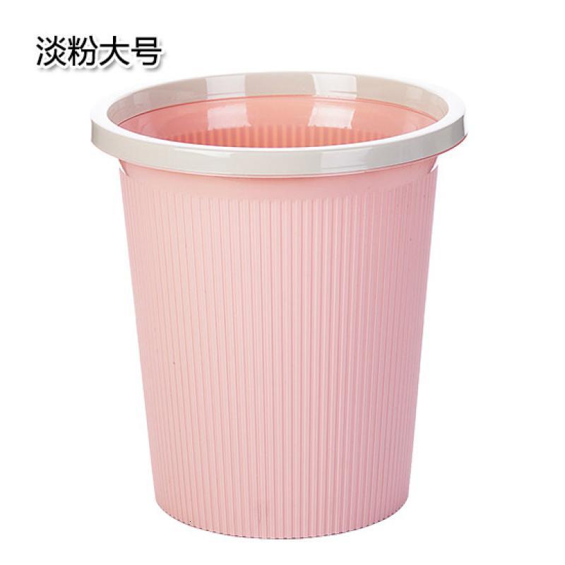 优思居带压圈分类垃圾桶家用厨房卫生间客厅卧室大号垃圾篓垃圾筒_2_419 淡粉大号