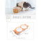 猫碗猫食盆陶瓷双碗狗单碗悬挂不锈钢宠物碗饮水保护颈椎猫咪用品 M-中型 陶瓷款竹木餐桌下单备注刻字内容