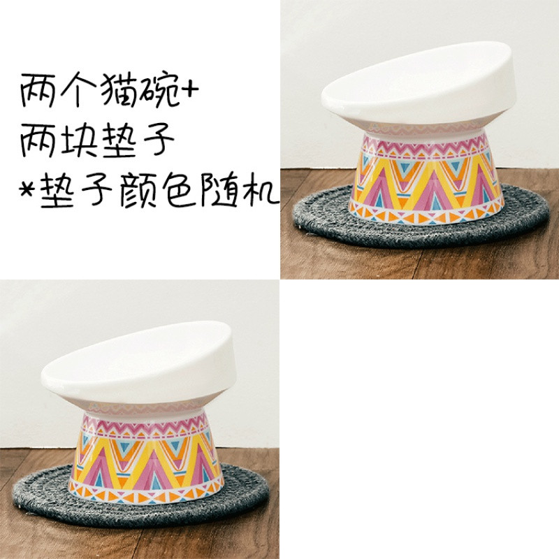 保护颈椎斜口高脚猫碗陶瓷猫粮碗猫咪食盆饭盆宠物用品单碗 加大码 黄+黄(含两块垫）