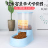 大容量自动喂食器自动饮水器猫碗狗碗双碗宠物用品喂食喝水二合一 饮水喂食 超大容量单个喂食器蓝色