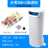 乌龟缸过滤器龟缸吸粪便免换水内置底滤龟箱水循环低水位静音净水 默认尺寸 低水位【大号】5W+13合1滤材包