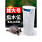 乌龟缸龟缸过滤器低水位静音免换水内置净水养龟浅水大型循环瀑布 默认尺寸 大号过滤器【5W】+2块替换板