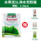 水泥专用沙鱼缸装饰肥料底砂种植土陶粒砂水族造景套餐10斤_2 默认尺寸 1L净水无粉版（买一送三）