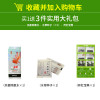 水泥专用沙鱼缸装饰肥料底砂种植土陶粒砂水族造景套餐10斤_2 默认尺寸 【9L】+开缸伴侣+基肥