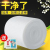 生化棉生物腾棉鱼缸反复用高密度加厚净化可裁剪硝化棉精滤_1 默认尺寸 50*50cm【加密加厚2.5cm】