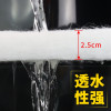 生化棉生物腾棉鱼缸反复用高密度加厚净化可裁剪硝化棉精滤_1 默认尺寸 100*12cm【加密加厚2.5cm】