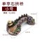 生态鱼缸造景套餐假山摆件装饰品小型创意水大型缸大号松皮石_2 默认尺寸 【桥】小号单亭石拱桥（长14cm）