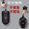乌龟加热棒自动恒温鱼缸加温器低水位过冬小型电热水族箱迷你超短 默认尺寸 H-68离水断电【100w】