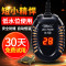 乌龟加热棒自动恒温鱼缸加温器低水位过冬小型电热水族箱迷你超短 默认尺寸 国内款【25W】+温度计
