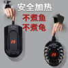 乌龟加热棒自动恒温鱼缸加温器低水位过冬小型电热水族箱迷你超短 默认尺寸 H-68离水断电【25w】