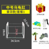 乌龟缸大型鱼宠物龟养乌龟专用水龟饲养箱特大号超大家用养龟大号 默认尺寸 34cm中号豪华款：套餐一