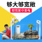 乌龟缸大型鱼宠物龟养乌龟专用水龟饲养箱特大号超大家用养龟大号 默认尺寸 52cm特大号简约款：套餐一