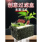 乌龟过滤器鱼缸顶滤盒水幕式顶滤上过滤盒鱼缸上置外置壁挂式自制