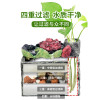 乌龟过滤器鱼缸顶滤盒水幕式顶滤上过滤盒鱼缸上置外置壁挂式自制 默认尺寸 （备用）标配滤材包2份