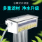 乌龟龟缸过滤器低水位免换水小鱼缸过滤盒净水养龟外置上滤过滤_1 默认尺寸 大号过滤盒【标准套餐3】