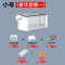 乌龟龟缸过滤器低水位免换水小鱼缸过滤盒净水养龟外置上滤过滤_1 默认尺寸 小号过滤盒【豪华套餐1】