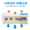乌龟龟缸过滤器低水位免换水小鱼缸过滤盒净水养龟外置上滤过滤_1 默认尺寸 节能款底吸泵3W300L/H送2米软管
