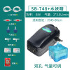 养鱼增氧泵制氧机鱼缸氧气泵打氧器充氧机加氧泵小型超静音棒家用_1 默认尺寸 松宝748：8W配气石+水妖精过滤