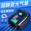 养鱼增氧泵制氧机鱼缸氧气泵打氧器充氧机加氧泵小型超静音棒家用_1 默认尺寸 【HT23低压纳米细化器】