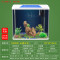 家庭免换水自循环生态养金鱼缸小型桌面宿舍水族馆箱智能家用自动_1 默认尺寸 YGR-400【山高水长】送礼包