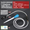 小鱼缸吸便器手动迷你吸水管抽水器虹吸管吸水器清洁吸粪器_2 默认尺寸 小号吸便器+小号换水器/基础款