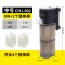 小鱼缸过滤器免换水内置增氧泵三合一氧气泵小型净水静音循环家用_1 默认尺寸 CHJ-602中号8W+2块替换棉