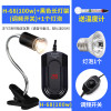 恒温鱼缸加热器龟加温棒小型带迷你水族箱保温乌龟斗鱼专用加热泵 默认尺寸 H-68（100W）+黑调节长灯架+灯泡