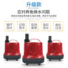 抽水泵金鱼缸底吸水泵循环过滤器静音小型低水位吸粪多功能潜水泵_3 默认尺寸 节能款35W4000L/H送2米18mm软管