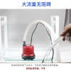 抽水泵金鱼缸底吸水泵循环过滤器静音小型低水位吸粪多功能潜水泵_3 默认尺寸 普通款8W600L/H送2米7mm软管