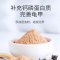 杂佛鳄龟饲料鳄鱼龟专用龟粮大颗粒粮食乌龟料幼龟开口粮通用补钙 默认尺寸 【鳄龟粮】小颗粒750ml+虾干90g