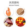 杂佛鳄龟饲料鳄鱼龟专用龟粮大颗粒粮食乌龟料幼龟开口粮通用补钙 默认尺寸 【鳄龟粮】中颗粒750ml+虾干90g