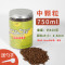 杂佛鳄龟饲料鳄鱼龟专用龟粮大颗粒粮食乌龟料幼龟开口粮通用补钙 默认尺寸 【鳄龟粮】中颗粒750ml