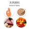 杂佛鳄龟饲料鳄鱼龟专用龟粮大颗粒粮食乌龟料幼龟开口粮通用补钙 默认尺寸 【鳄龟粮】大颗粒750ml