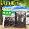 椰土蜘蛛乌龟过冬装备沙子角蛙专用泥用品冬天冬眠沙小房子恒温箱 默认尺寸 3斤（送一包苔藓）