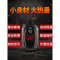 养龟加热棒自动恒温乌龟加温设备过冬器保温龟用浅水小鱼缸小号