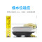 养龟加热棒自动恒温乌龟加温设备过冬器保温龟用浅水小鱼缸小号 默认尺寸 H-68离水断电【100w】