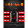 养龟加热棒自动恒温乌龟加温设备过冬器保温龟用浅水小鱼缸小号 默认尺寸 H-68离水断电【50w】