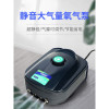 加氧气泵鱼缸增氧器制氧机金鱼充氧棒超静音小型迷你打氧供换家用 默认尺寸 SB-848：12W配气石+水妖精过滤