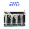 加氧气泵鱼缸增氧器制氧机金鱼充氧棒超静音小型迷你打氧供换家用 默认尺寸 SB-948：四孔8W（配气泡石）