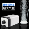 加氧气泵鱼缸打氧器增氧泵小型超静音抽养换冲氧充氧棒制氧机家用_1 默认尺寸 升级CIP-200：双孔3.5W（配气石