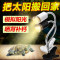 小乌龟过冬装备冬天冬眠用品沙保温箱恒温加温设备灯加热垫晒背灯 默认尺寸 加热棒K-50【25W】+温度计