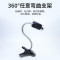 小乌龟过冬装备冬天冬眠用品沙保温箱恒温加温设备灯加热垫晒背灯 默认尺寸 加热棒YX-28【25W】+温度计