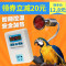 玄凤鹦鹉保暖灯鸟用加热器保温箱取暖加温恒温陶瓷暖灯窝冬天用品 默认尺寸 200W陶瓷灯+长灯架（调频开关）