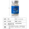 胶囊硝化菌水族干粉金鱼鱼缸净水剂养鱼用品活性细菌_1