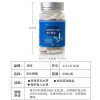 胶囊硝化菌水族干粉金鱼鱼缸净水剂养鱼用品活性细菌_1 默认尺寸 1瓶