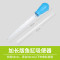迷你吸便器过滤器圆形氧气泵鱼缸过滤器过滤设备小型反气举_2 默认尺寸 加长版吸便器【54cm】