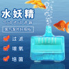 迷你吸便器过滤器圆形氧气泵鱼缸过滤器过滤设备小型反气举_2 默认尺寸 蓝色水妖精（送过滤棉）
